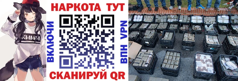 Купить наркотики Заречный COCAIN  Мефедрон  Бошки Шишки 