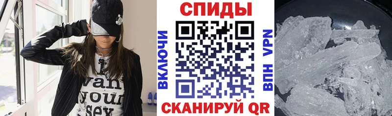 где купить наркотик  Заречный  ссылка на мегу как зайти  АМФ 98% 