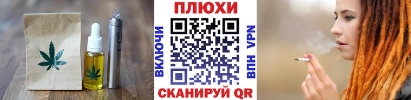 дарнет шоп  Заречный  omg ссылка  Cannafood конопля 