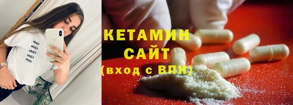 экстази Балабаново