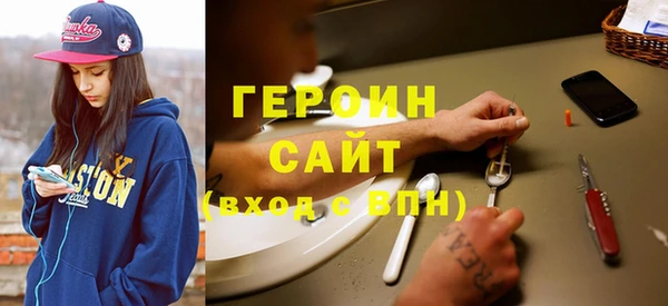 a pvp Баксан