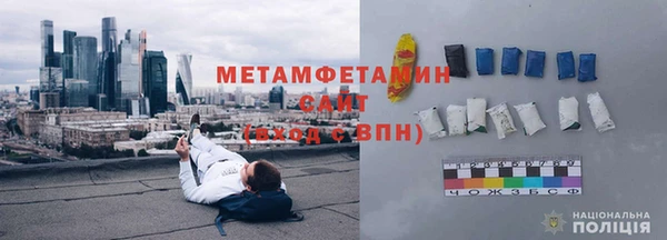 a pvp Баксан