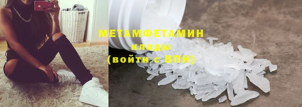 a pvp Баксан