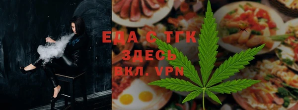 a pvp Баксан