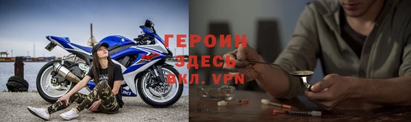 a pvp Баксан