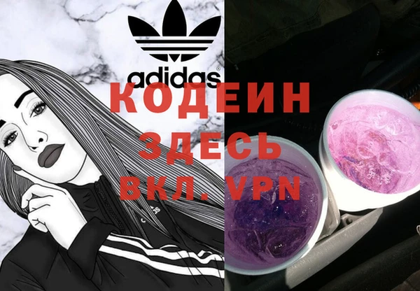 не бодяженный Нягань