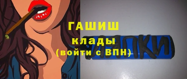 a pvp Баксан
