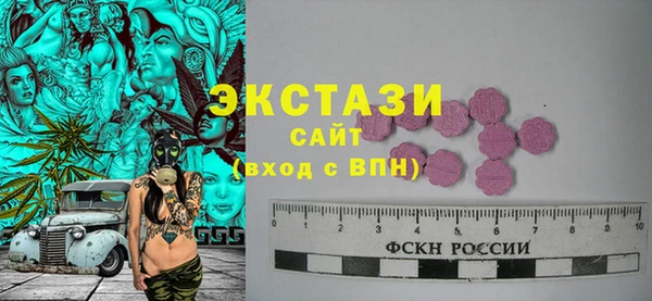 a pvp Баксан