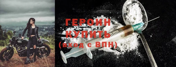 a pvp Баксан