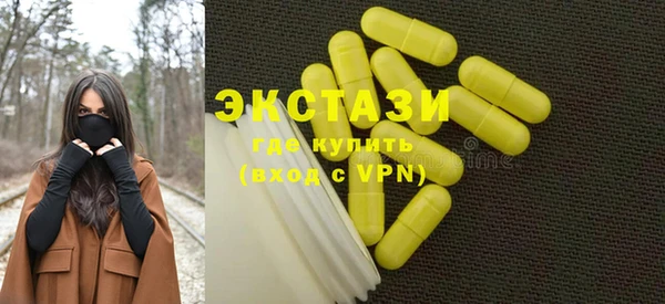 a pvp Баксан
