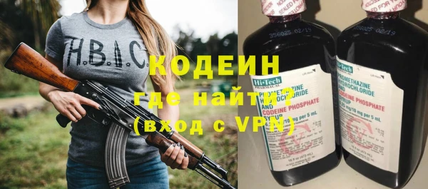 a pvp Баксан