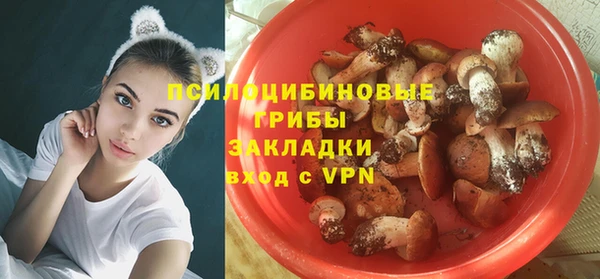 экстази Балабаново