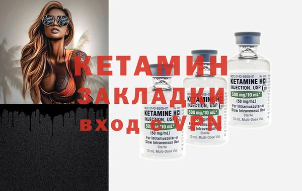 a pvp Баксан