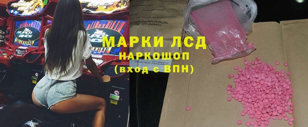 a pvp Баксан
