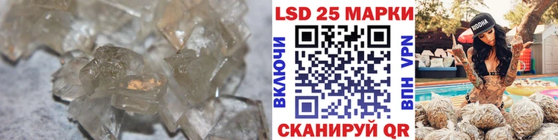Лсд 25 экстази ecstasy  Заречный 