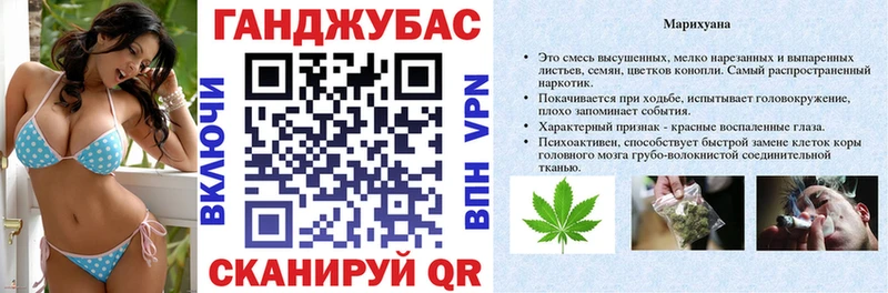 цены   Заречный  МАРИХУАНА семена 